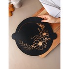 Набор трафаретов «Гармония», 3 шт., 35×30 см - фото 61567849