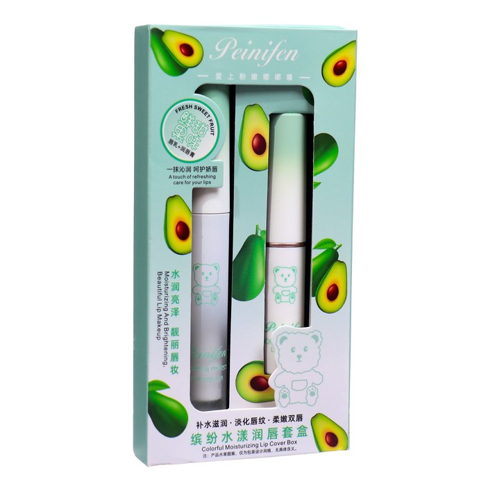 Набор для губ «Авокадо»: бальзам и масло для губ - Фото 1