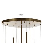 Светильник-каскад "Локус" 12хLED 36Вт 4000K золото 60х60х313,5см BayerLux - фото 23237187