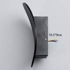 Бра "Сплай" LED 7Вт 3000К IP65 черный 16х18 см - фото 23259597