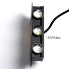 Бра "Алир" LED 4Вт 3000К IP65 черно-золотой 15х3,8х12 см 9914744 - фото 14258674