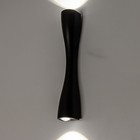 Бра "Нувола" LED 10Вт 4000К IP65 4000К черный 5,8х30 см - Фото 3