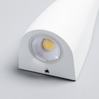 Бра "Нувола" LED 10Вт 4000К IP65 4000К белый 5,8х30 см - фото 23259658