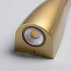 Бра "Нувола" LED 10Вт 4000К IP65 3000К золото 5,8х30 см - фото 23259664