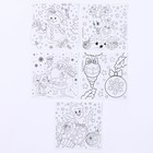 Ёлочные шары под раскраску на новый год «Загадай желание», 6 шт, d = 5,5 см, новогодний набор для творчества - Фото 7