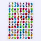 Ёлочные шары под раскраску на новый год «Загадай желание», 6 шт, d = 5,5 см, новогодний набор для творчества - Фото 8