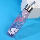 Бутылка для воды «Листья», 650 мл - Фото 2