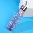 Бутылка для воды Love, 650 мл - Фото 3