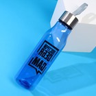 Бутылка для воды «Построй себя сам», 650 мл - Фото 3