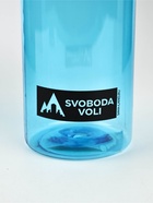 Бутылка для воды пластиковая SVOBODA VOLI, 650 мл - Фото 3