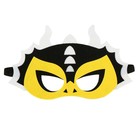 Карнавальный набор «Дракон», цвет жёлтый 9714730