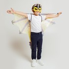 Карнавальный набор «Дракон», цвет жёлтый 9714730