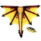 Карнавальный набор «Дракон», цвет жёлтый 9714730