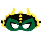 Карнавальный набор «Дракон», цвет зелёный - фото 24552752