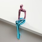 Фигурка настольная полистоун «Задумчивый человек», на полку, розово-голубой, 5×8.5×21 см - Фото 2