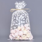 Пакет фасовочный БОПП, «Поцелуи», для сладостей и подарков, 20×35 см - Фото 1