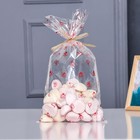 Пакет фасовочный БОПП, «Почта любви», для сладостей и подарков, 20×35 см - Фото 2