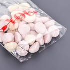 Пакет фасовочный БОПП, с донной складкой, «Я люблю тебя», для сладостей и подарков, 20×35 см - Фото 2