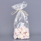 Пакет фасовочный БОПП, с донной складкой, «Звёзды» 20×35 см - Фото 2