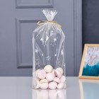 Пакет фасовочный БОПП, с донной складкой, «Звёзды» 20×35 см - Фото 1