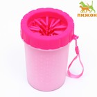 Лапомойка для средних собак с силиконовыми ворсинками 10×10×15 см, розовая - Фото 1