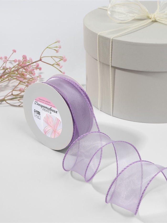 Лента капроновая «Волна», с блеском, 40 мм, 10±1 м, сиреневая №21 - Фото 1