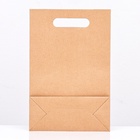 Коробка-пакет, крафт с окном и ручкой, 30 х 20 х 8 см (комплект 5 шт) - фото 33975907