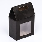 Коробка-пакет с окном, черный, 15 х 10 х 6 см - Фото 3