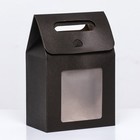 Коробка-пакет с окном, черный, 20 х 14 х 8 см - фото 320572528