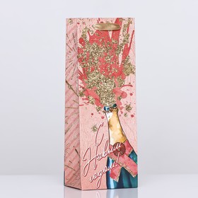Пакет ламинированный под бутылку "Брызги шампанского",13 х 36 х 10 см
