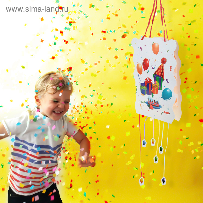 Пиньята "Подарки" - Фото 1