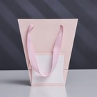 Пакет-переноска для цветов 10 × 10 × 20 х 18 см, розовый - Фото 2