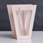 Пакет-переноска для цветов 18 × 14 × 35 х 28 см, розовый - фото 320719447