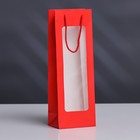 Пакет под бутылку с пластиковым окном 12,5 × 8,5 × 36 см, красный - фото 320572565