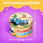 Макси-пазлы в металлической коробке «Синий трактор в тропиках», 15 пазлов - фото 8627305