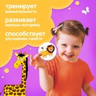 Макси - пазлы в металлической коробке «Синий трактор в тропиках», 15 пазлов - Фото 6