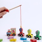 Детская деревянная игрушка 2 в 1 Конструктор + рыбалка «Путешествие» 21,5 × 4,5 × 18 см - Фото 6