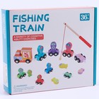 Детская деревянная игрушка 2 в 1 Конструктор + рыбалка «Путешествие» 21,5 × 4,5 × 18 см - фото 8915685