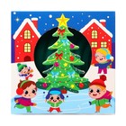 Развивающий тактильный мячик «Сказочный город», 1 шт., Крошка Я - Фото 5