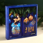 Новый год! Подарочный набор «Магия Нового года»: чай чёрный с чабрецом 50 г., молочный шоколад 70 г. - фото 5123352