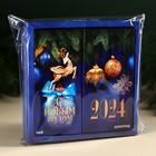 Подарочный набор «Магия Нового года»: чай чёрный с чабрецом 50 г., молочный шоколад 70 г. - Фото 6