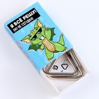 Головоломка "Мозгический взлёт" металл, микс , в шоубоксе (комплект 12 шт) - фото 24618424