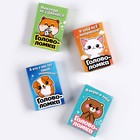 Головоломка металлическая «Милашки», МИКС - Фото 6