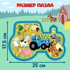 Пазл на подложке «Зверята на ферме и Синий трактор», 15 деталей - Фото 2