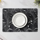 Салфетки сервировочные на стол «Мираж», 4 шт., 30×45 см, чёрные - Фото 2