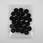 Набор пуговиц, 4 прокола, d = 15 мм, 25 шт, цвет чёрный - фото 24519051