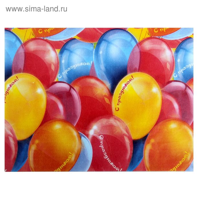 Бумага тишью для творчества "Шарики С праздником!" - Фото 1