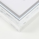 Фоторамка пластик "МИРАМ" 15х21 см 646261-6 (пластиковый экран) - фото 24428722