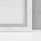 Фоторамка пластик "МИРАМ" 30х40 см 646261-15 (пластиковый экран) - фото 30875070