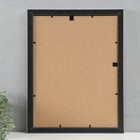 Фоторамка пластик "МИРАМ" 30х40 см 646261-15 (пластиковый экран) - фото 30875071